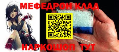 хмурый Краснокаменск