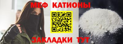 героин Краснознаменск
