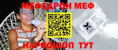 героин Краснознаменск