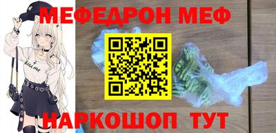 героин Краснознаменск