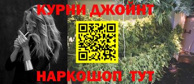 хмурый Краснокаменск