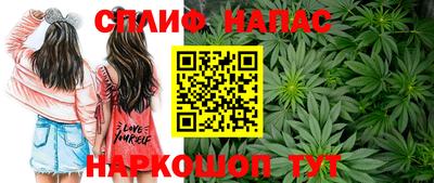 хмурый Краснокаменск