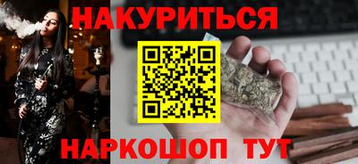 хмурый Краснокаменск