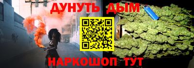 хмурый Краснокаменск