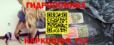 хмурый Краснокаменск