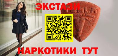 хмурый Краснокаменск
