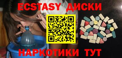 дистиллят марихуана Кандалакша