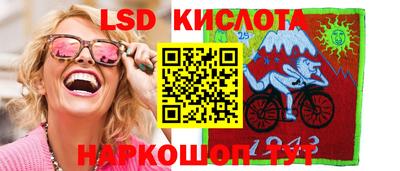героин Краснознаменск
