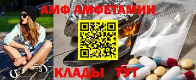 бошки Краснодар