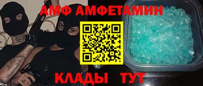 хмурый Краснокаменск