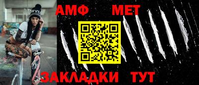 героин Краснознаменск