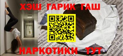 хмурый Краснокаменск