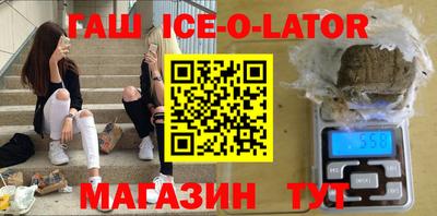 хмурый Краснокаменск
