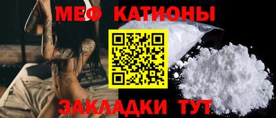 бошки Краснодар