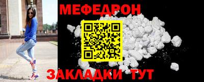 бошки Краснодар