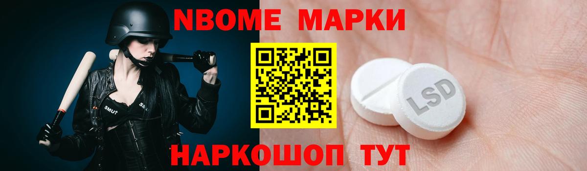 ЛСД экстази ecstasy  Вход с VPN  Чехов 
