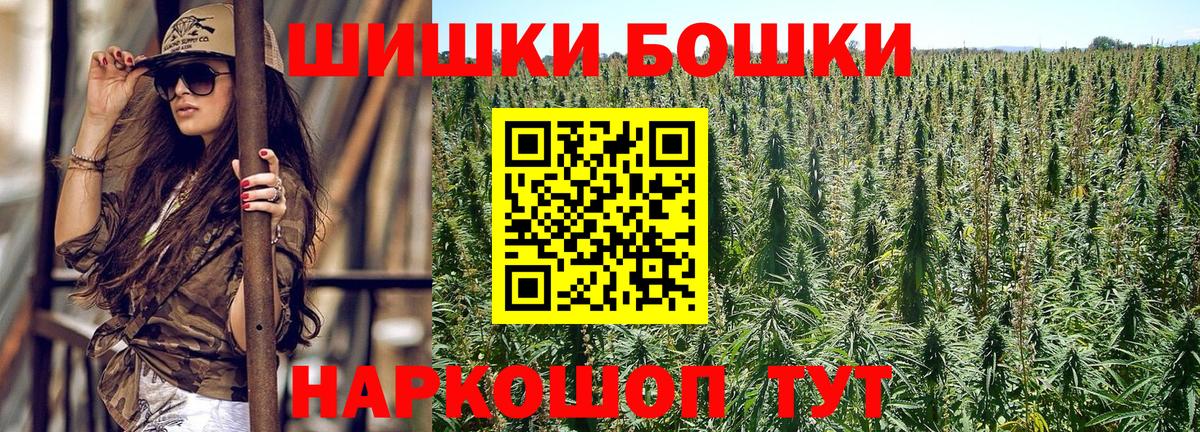 Конопля VHQ Чехов